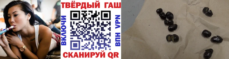 Виды наркоты Барабинск АМФЕТАМИН  Канабис  КОКАИН  Alpha-PVP 