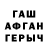 КЕТАМИН VHQ Fazliddin Nematov