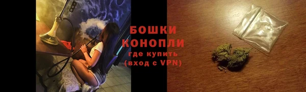прущий лед Бугульма