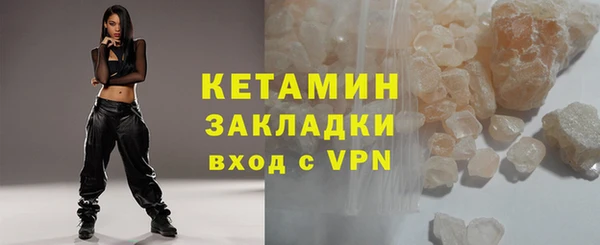 ешки Богородск