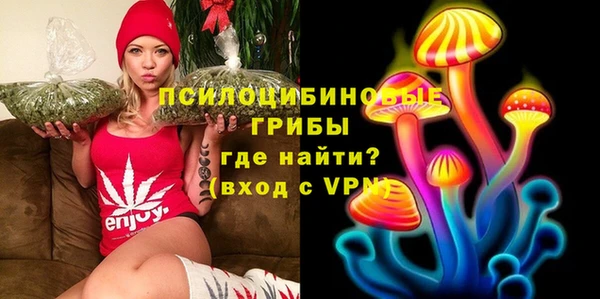 амфетамин Белоозёрский