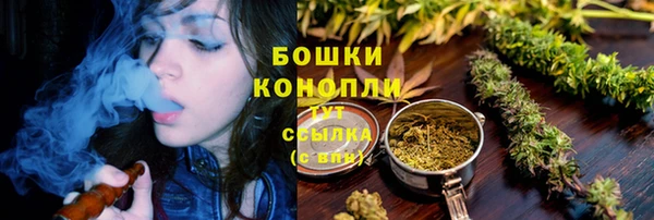 прущий лед Бугульма