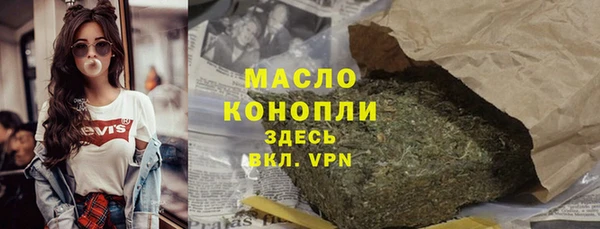 ешки Богородск