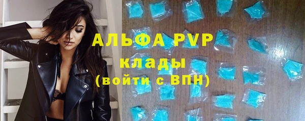 скорость Богородицк