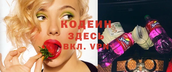 скорость Богородицк