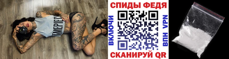 наркотики  Барабинск  блэк спрут вход  МЕТАМФЕТАМИН Methamphetamine 